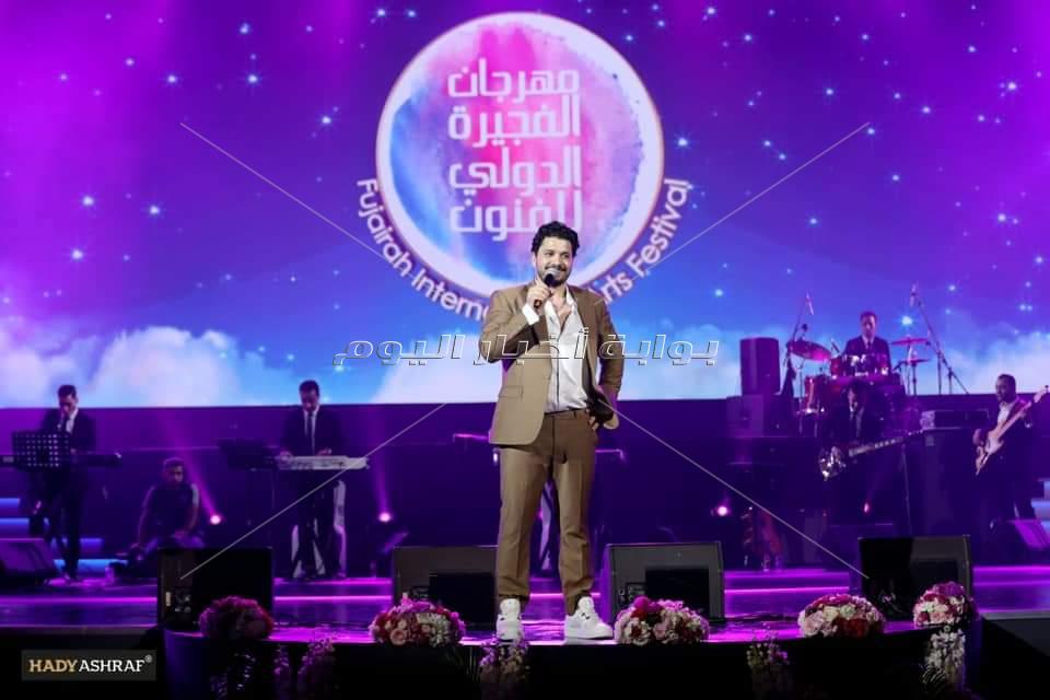 مصطفى حجاج يتألق بحفل مهرجان الفجيرة