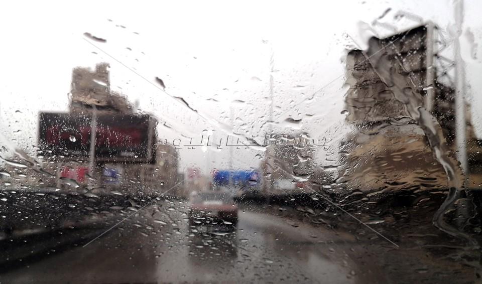 منخفض التنين