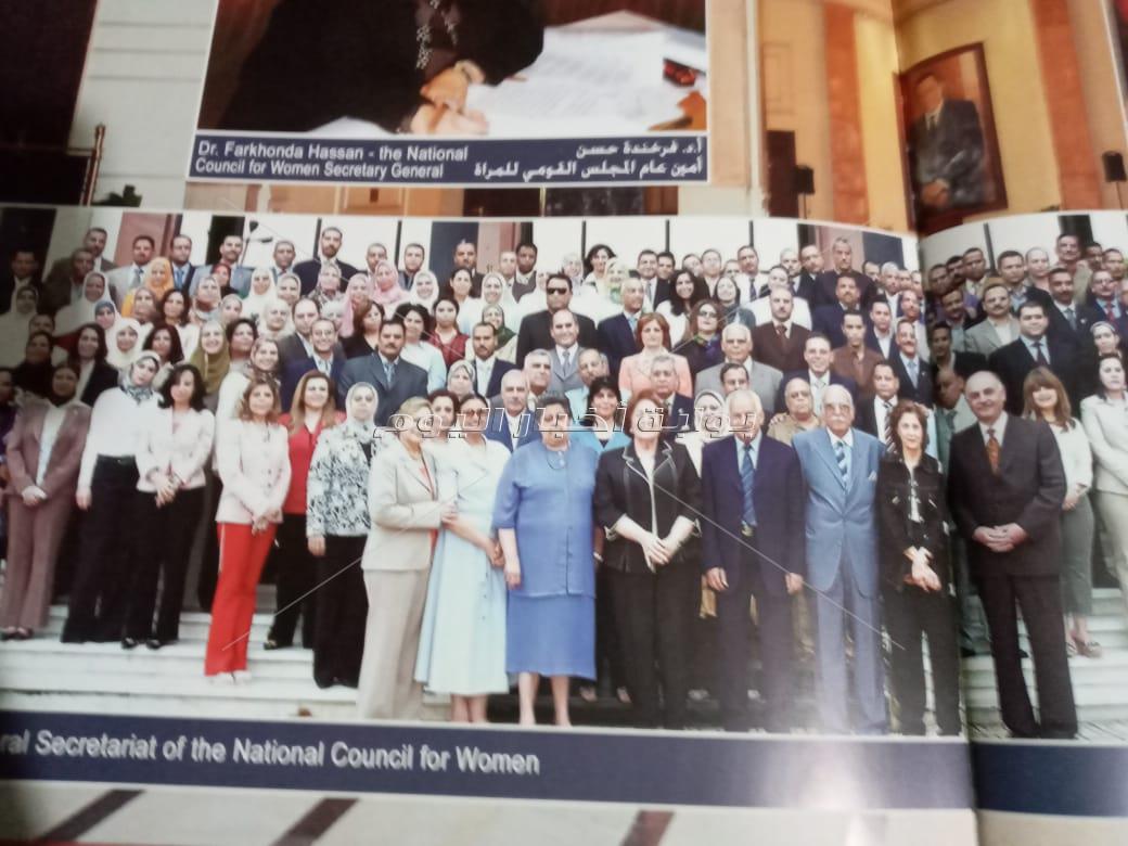 فرخندة حسن
