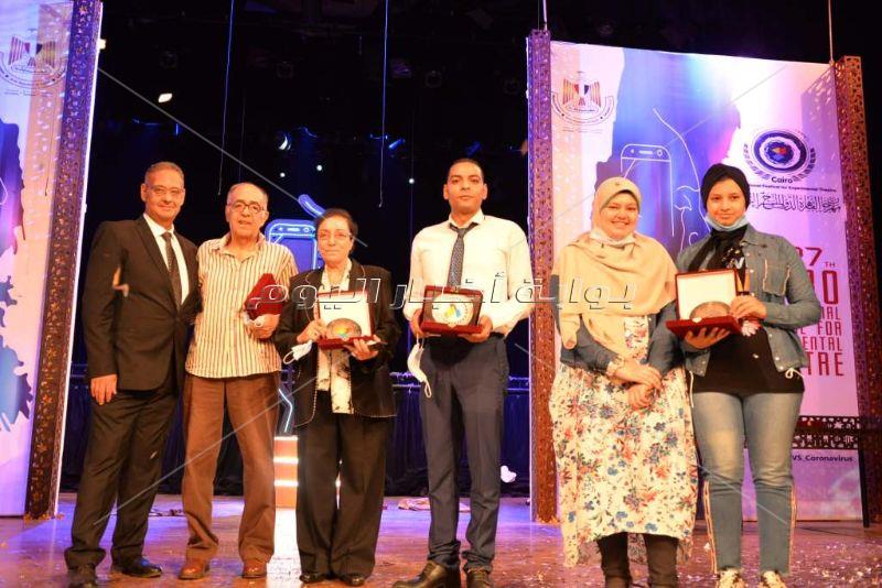 نجوم الفن يحتفلون بافتتاح مهرجان القاهرة للمسرح التجريبي