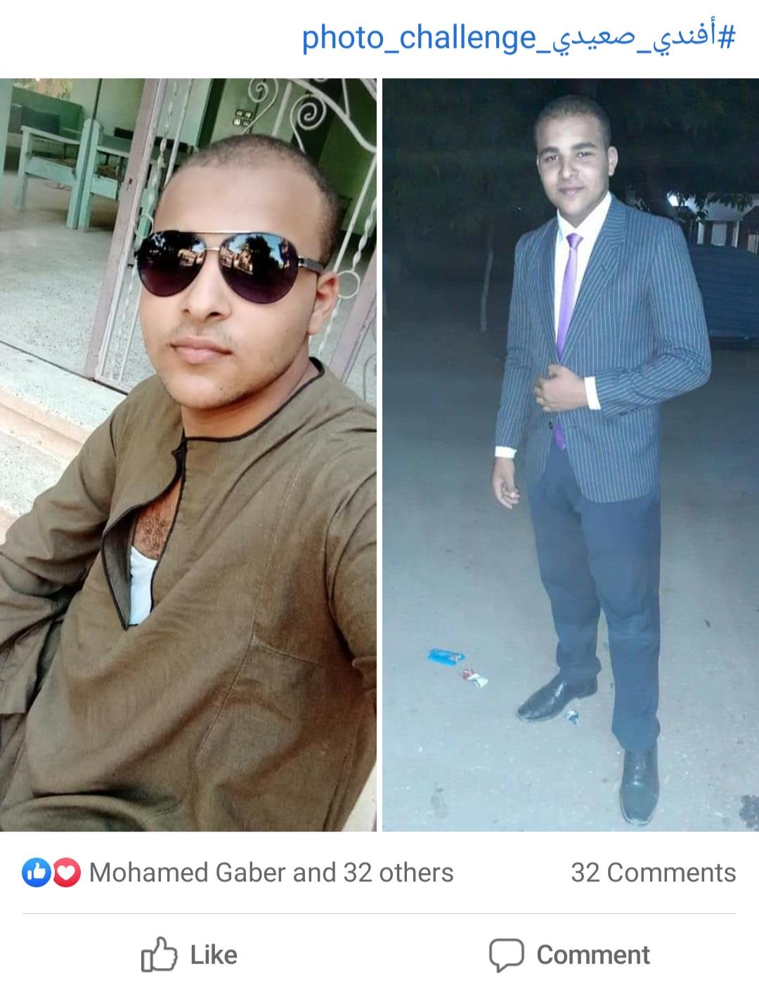   صعايدة يتصدرون  التريند بسبب  الجلابية البلدي 