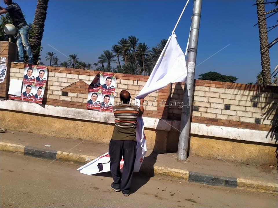 ازالة الدعاية الانتخابية الغير حاصلة علي ترخيص بابو النمرس فى الجيزة