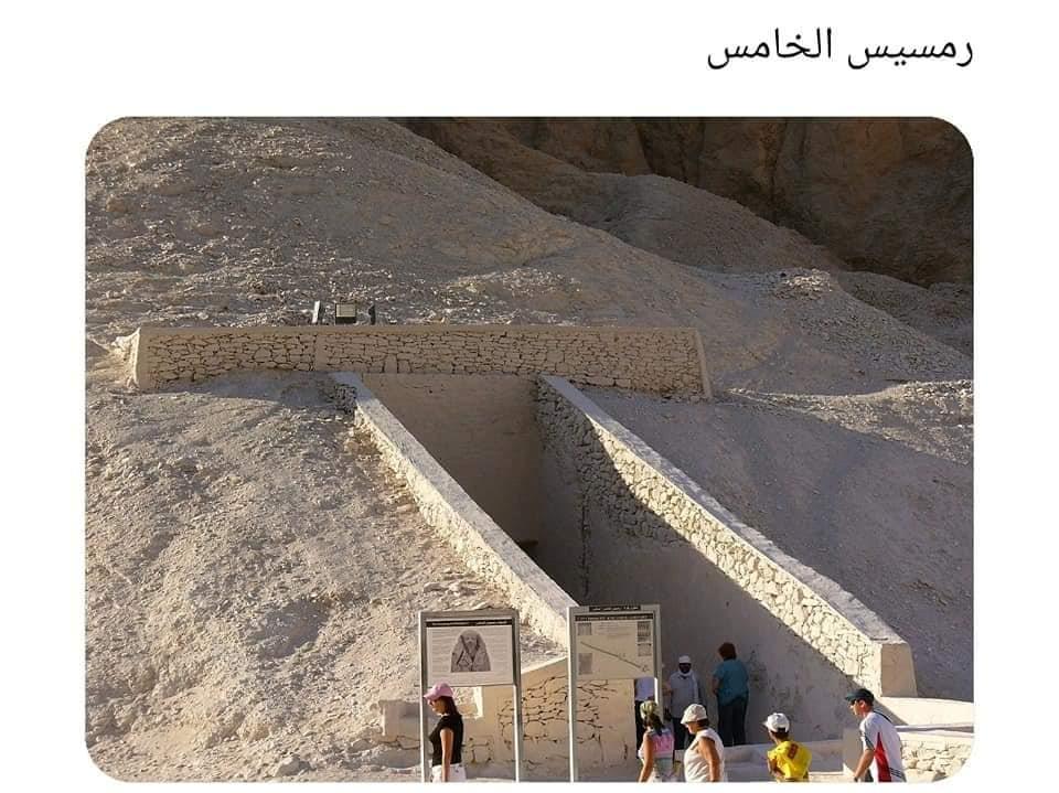  رمسيس الثاني وأحمس وحتشبسوت.. و19 ملكاً وملكة للفراعنة.. في رحلتهم الأخيرة لـ  "متحف الحضارة"