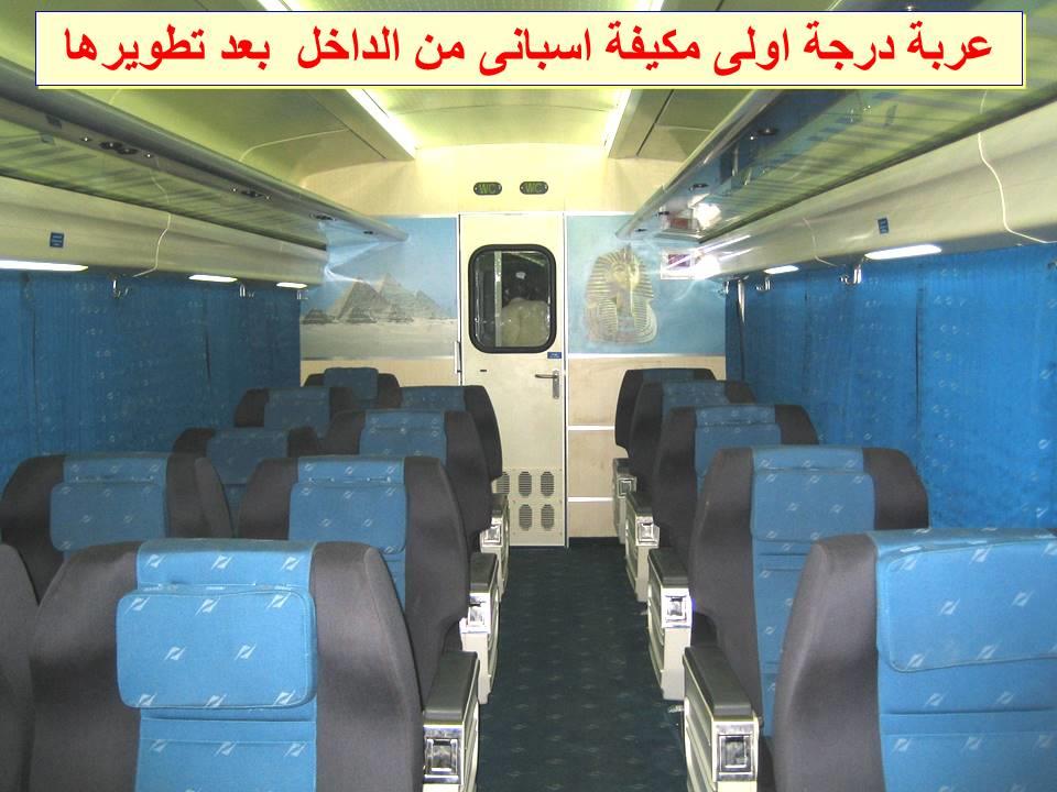 جنسيات أسطول عربات السكة الحديد.. 4 أنواع عالمية الأبرز و"التصنيع المحلي" يكسب 
