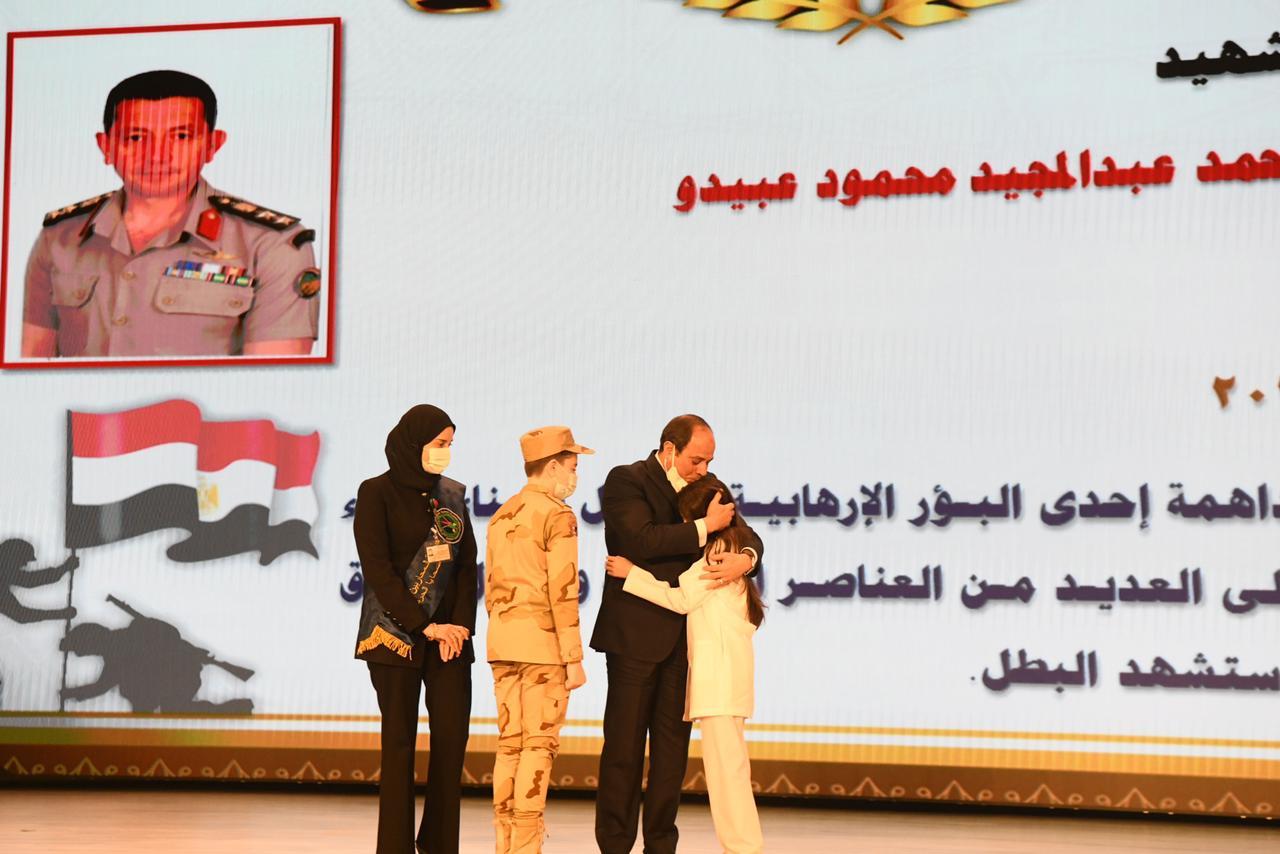 الرئيس السيسي يشهد الاحتفالية بيوم الشهيد