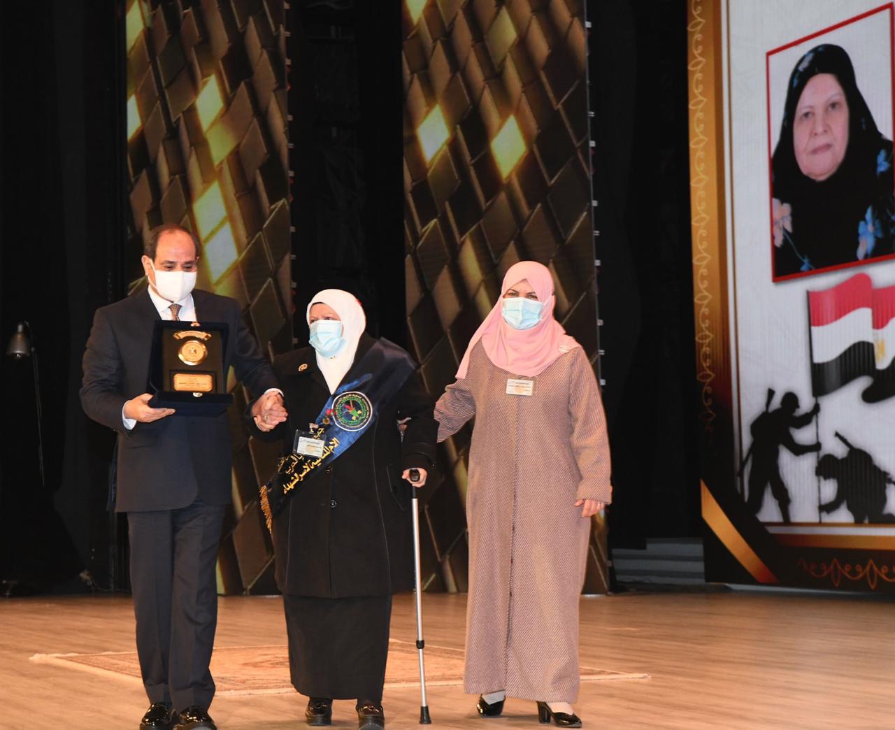 الرئيس السيسي يشهد الاحتفالية بيوم الشهيد