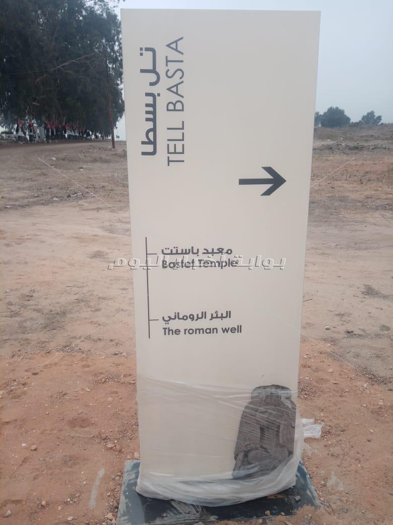 قبل افتتاحة بساعات.. مسار العائلة المقدسة داخل مدينة تل بسطة بمحافظة الشرقية
