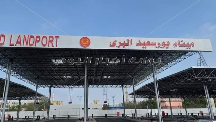 تطوير ورفع كفاءة منطقة السيدة نفيسة وضواحي بورسعيد