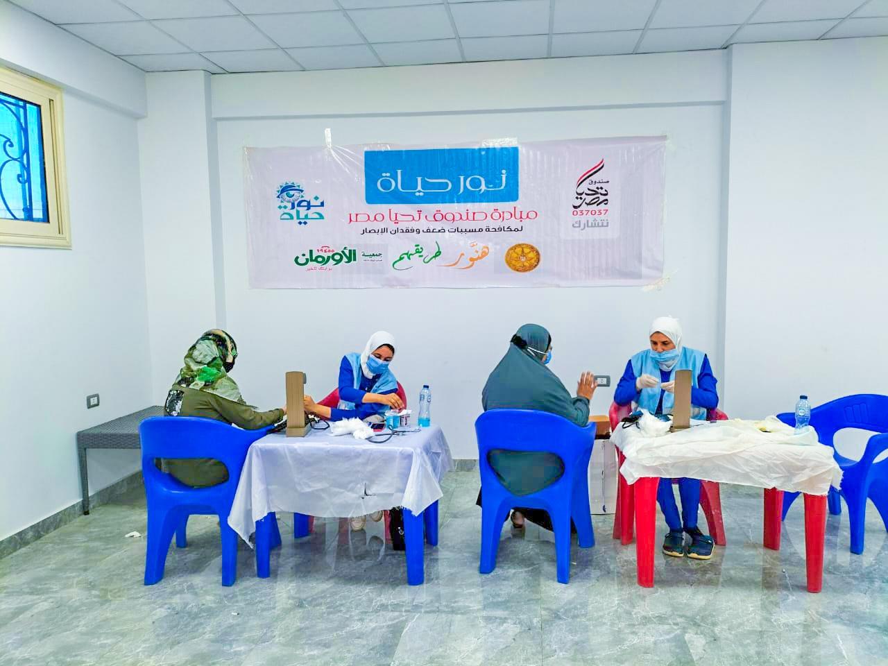 قوافل المبادرة الرئاسية " نور حياة" تستقبل 3 آلاف مواطن على مدار يومين