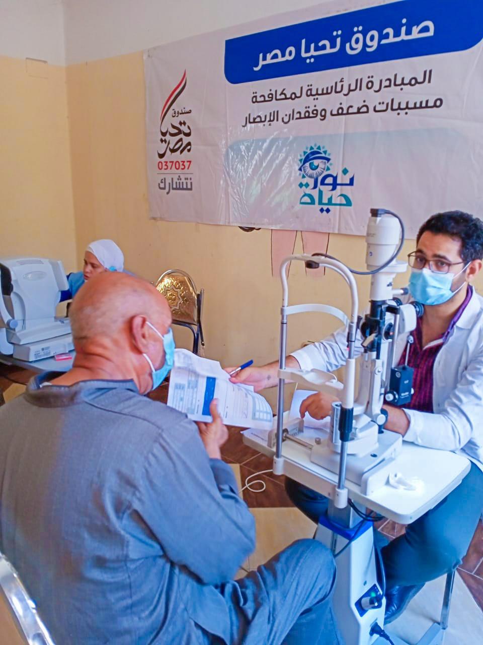 قوافل المبادرة الرئاسية " نور حياة" تستقبل 3 آلاف مواطن على مدار يومين