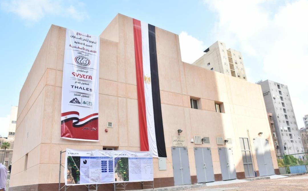تطوير الإشارات بمحطتي الإسكندرية وسيدي جابر