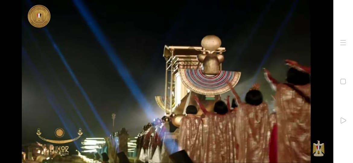 احتفالية طريق الكباش