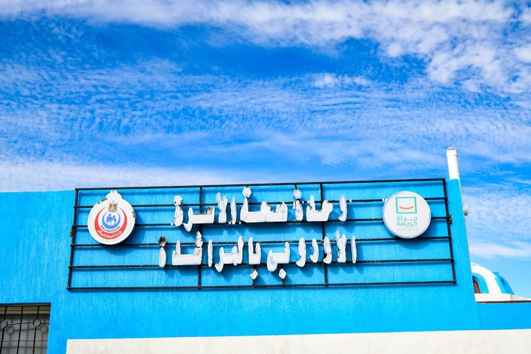 السيسي يفتتح مشروعات ضخمة خلال أيام بقنا