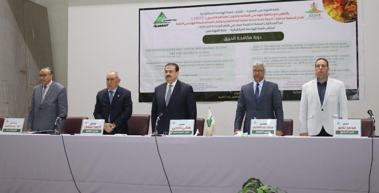م. عبدالرحمن: وزارة الإسكان تعد أول كود مصري لتدعيم وترميم المنشآت الخرسانية