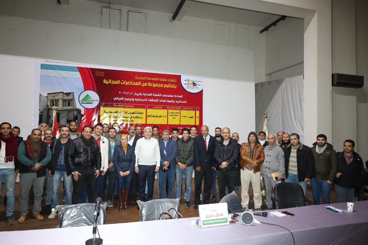 م. عبدالرحمن: وزارة الإسكان تعد أول كود مصري لتدعيم وترميم المنشآت الخرسانية