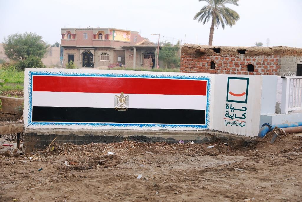  "الفقي " : تبطين 47 ترعة بطول 207 كم وإنشاء 7 كباري أعلى الترع ومشروعين للحماية من أخطار السيول‎‎