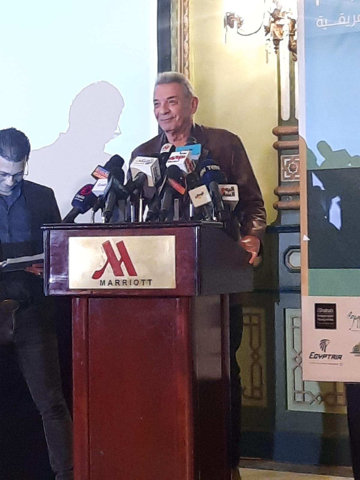 مهرجان الأقصر للسينما الأفريقية