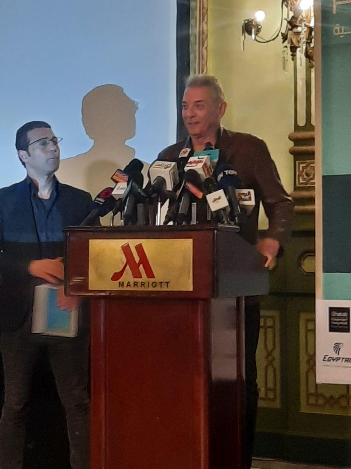 مهرجان الأقصر للسينما الأفريقية