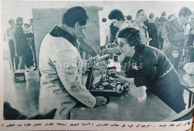 رحلة عبدالحليم حافظ للمغرب.. تفتيش في جنيف واكتشاف «سميرة»
