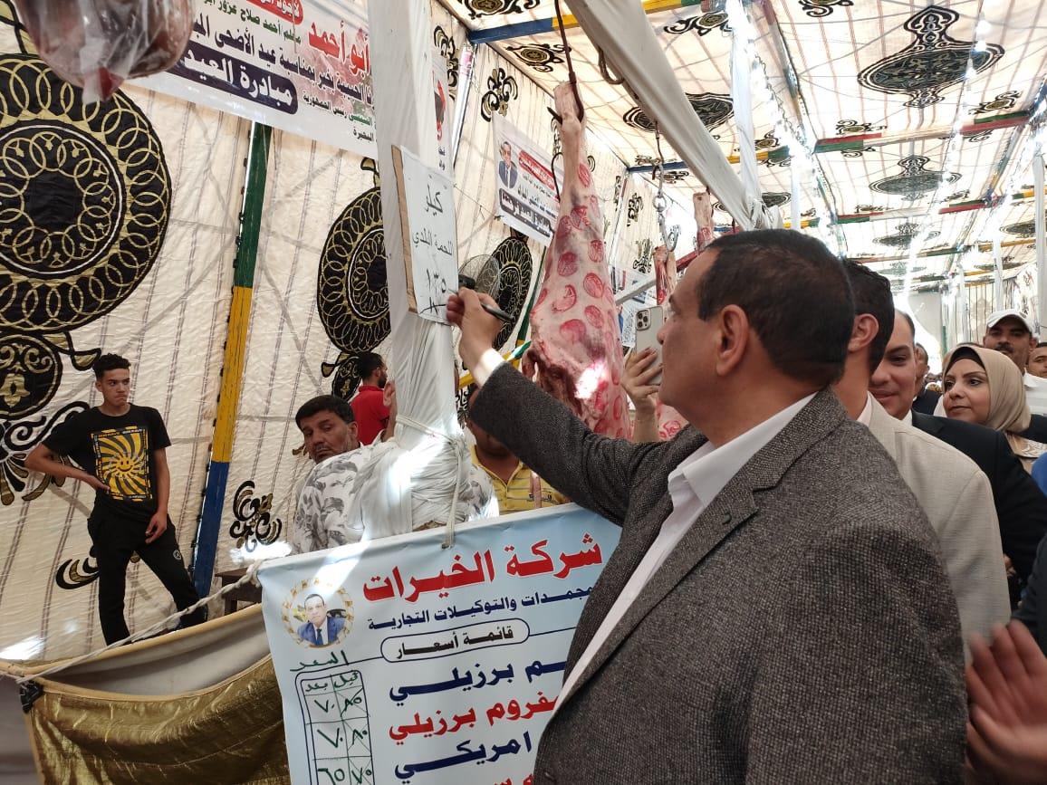 محافظ البحيرة يفتتح معرض السلع الغذائية واللحوم بالأسعار المخفضة بمدينة حوش عيسى‎‎