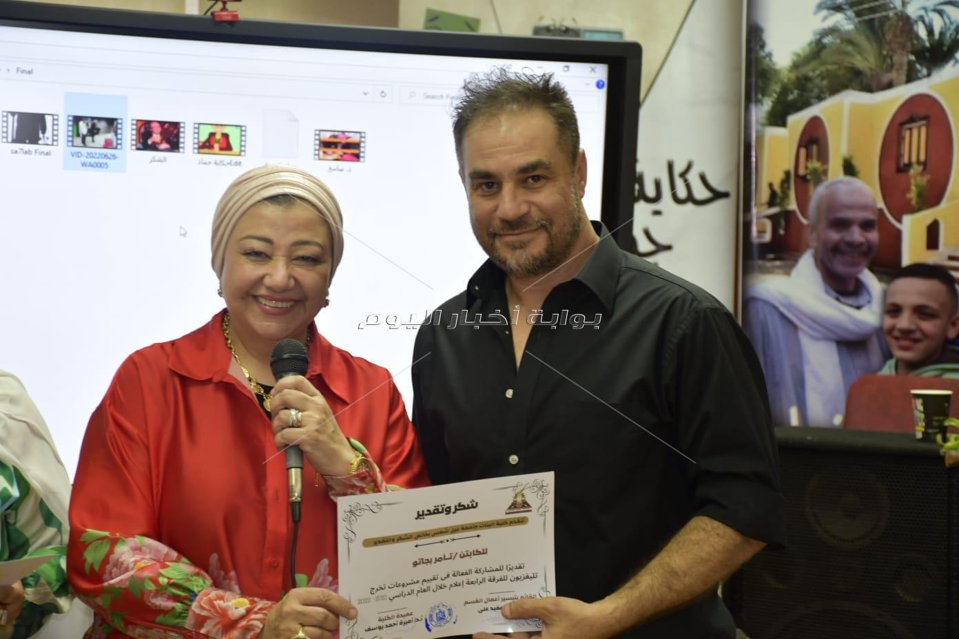 إعلام بنات عين شمس