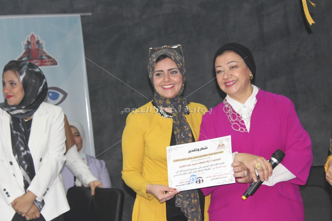 إعلام بنات عين شمس