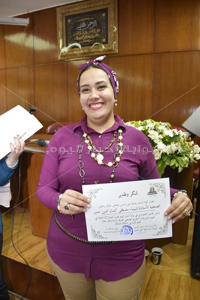 إعلام بنات عين شمس