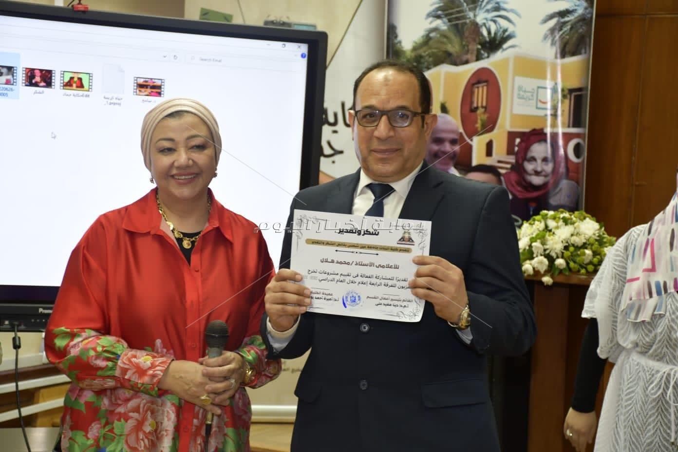 بنات عين شمس