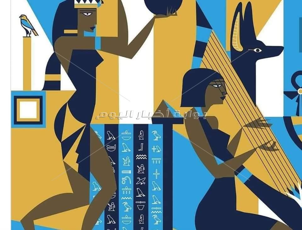  القصة الكاملة لسرقة لوحة فنان روسي ووضعها بمترو كلية البنات