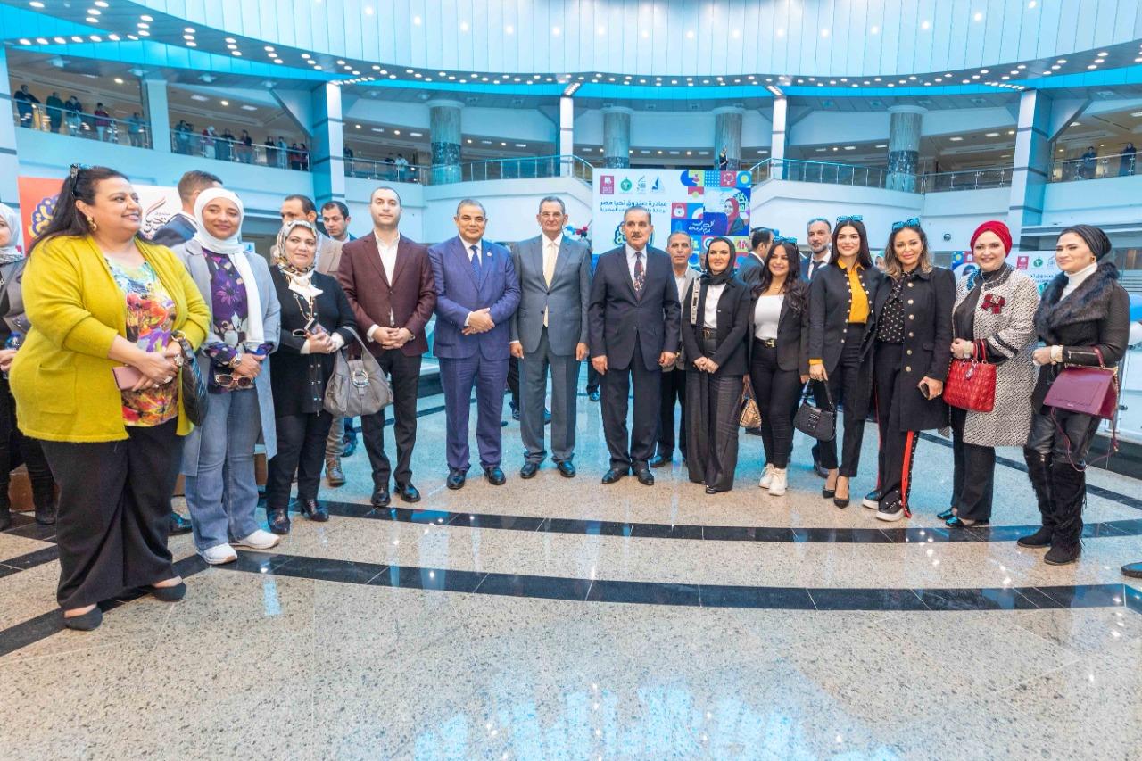 صندوق تحيا مصر ينظم قافلة حماية الاجتماعية بمحافظة كفر الشيخ