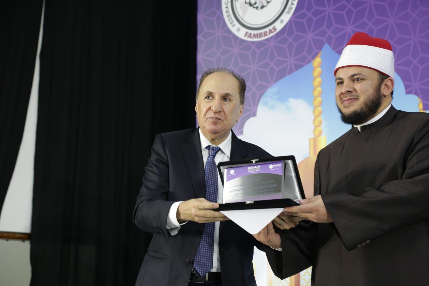 المؤسسات الإسلامية