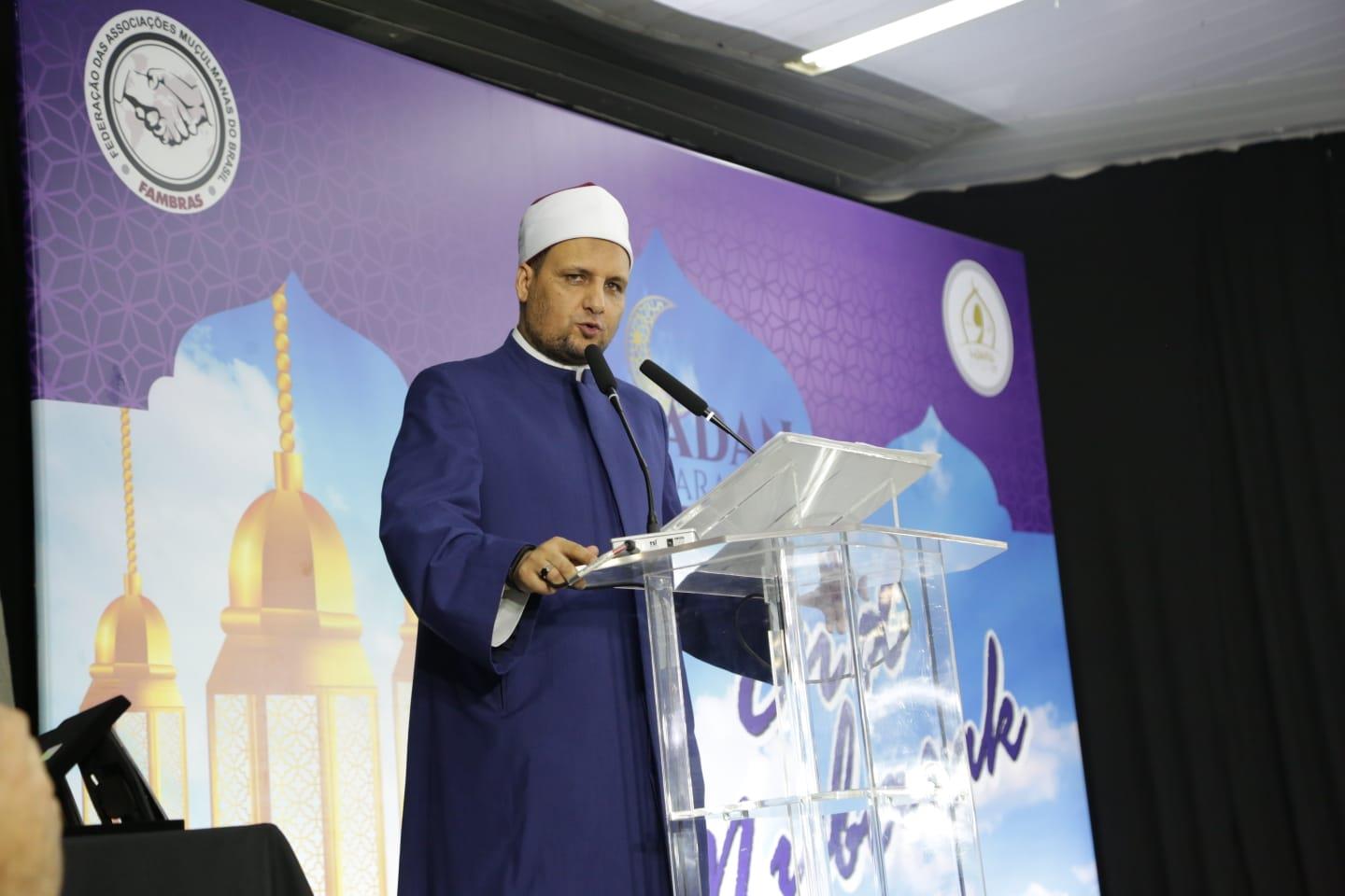 المؤسسات الإسلامية