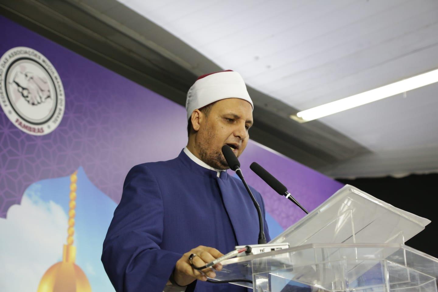المؤسسات الإسلامية