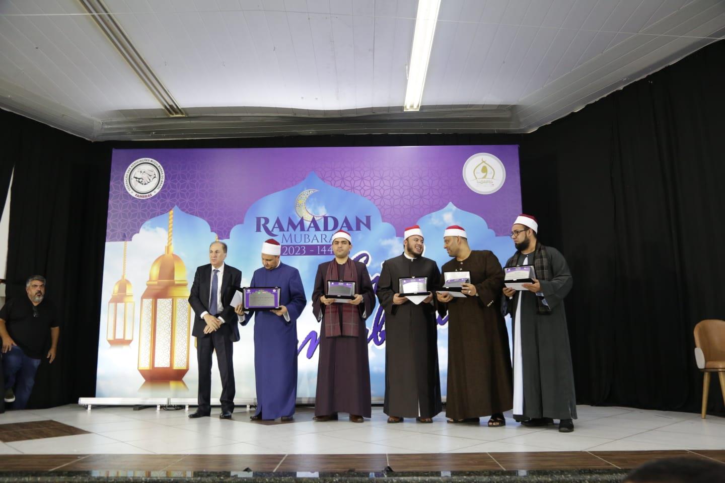 المؤسسات الإسلامية