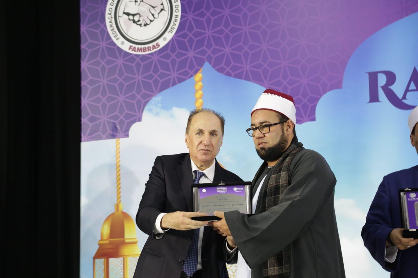 المؤسسات الإسلامية