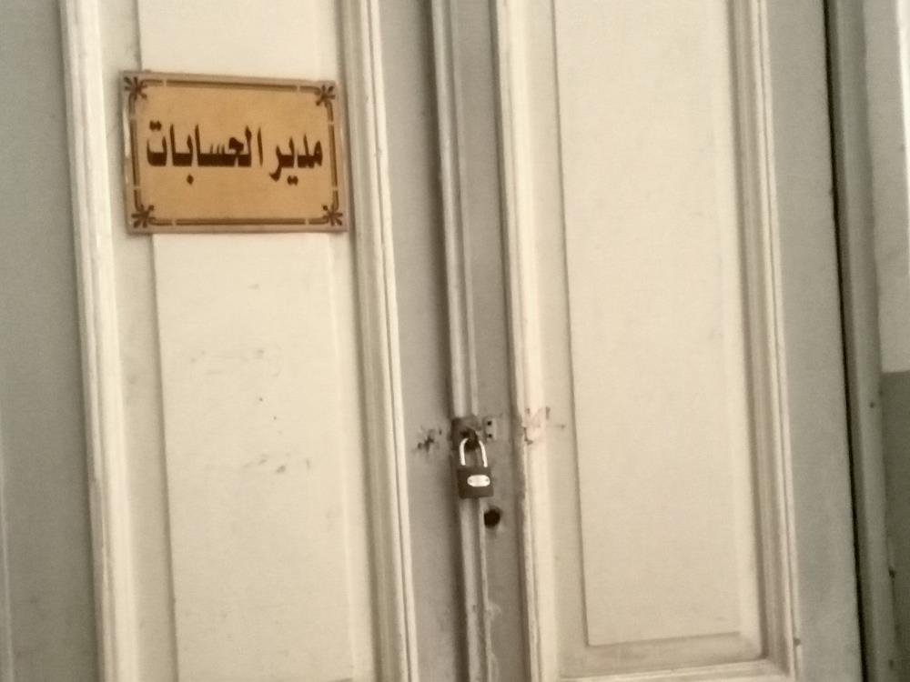جانب من تنفيذ القرار