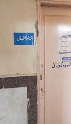 جانب من تنفيذ القرار