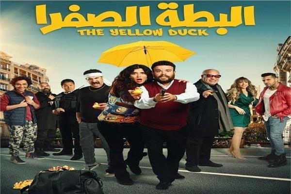 نجمات الفن تستمتعن بصيف 2023