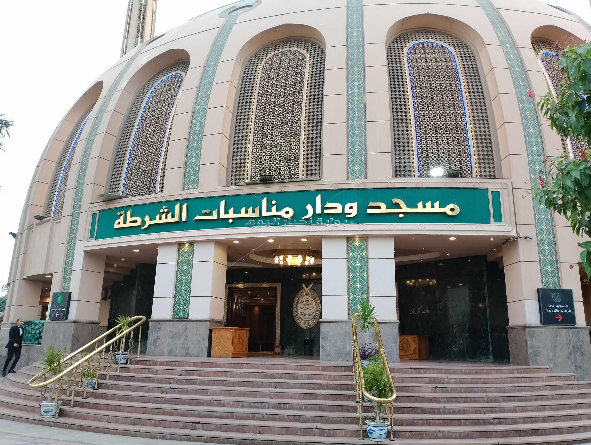 عزاء والدة تامر أمين