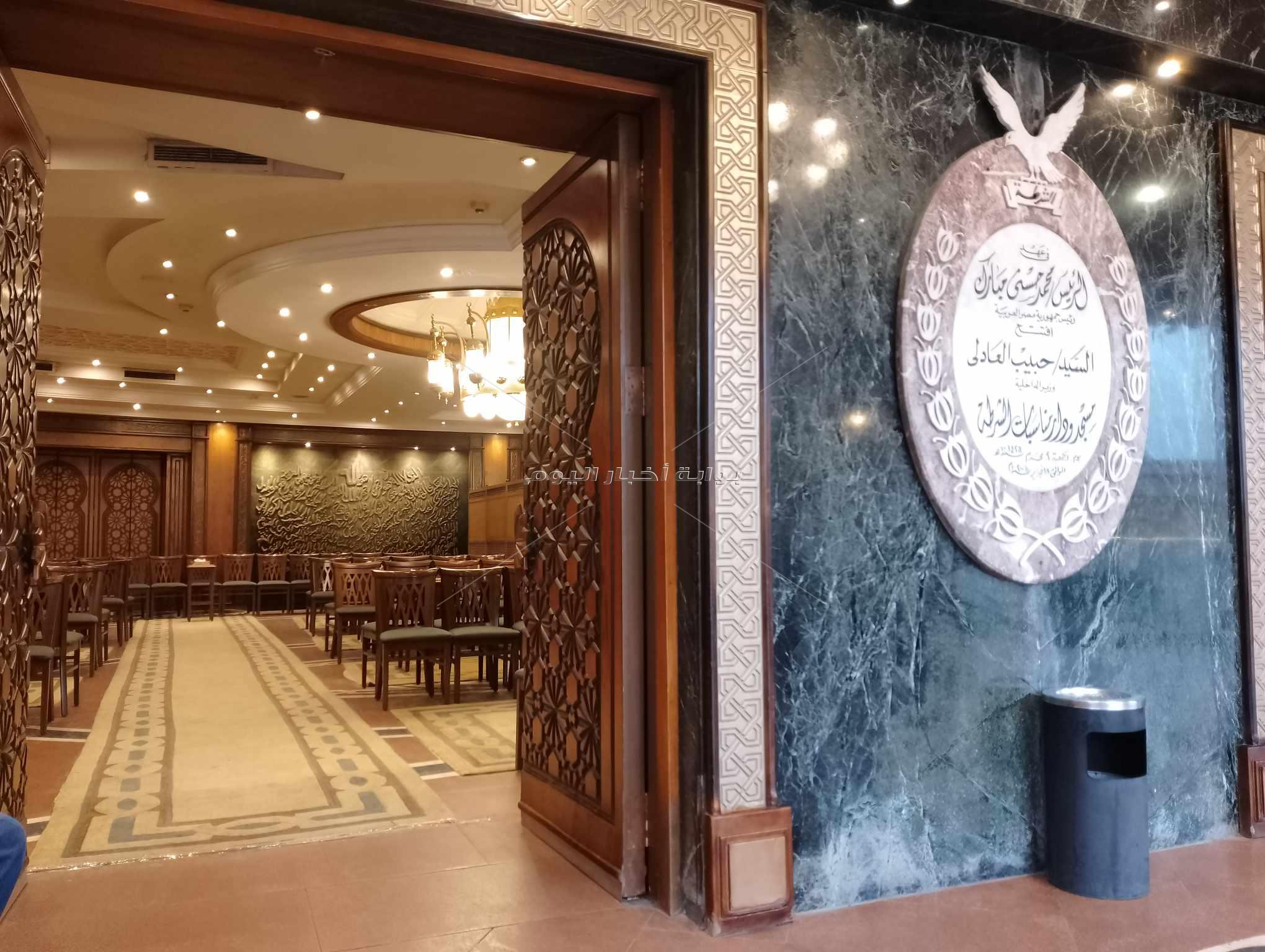 عزاء والدة تامر أمين