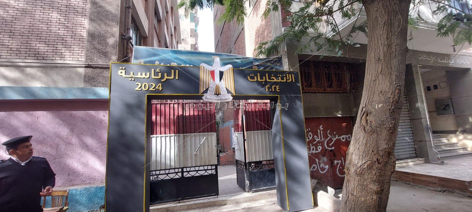 محافظ الجيزة يعلن جاهزية اللجان الإنتخابية لإستقبال الناخبين للمشاركة والإدلاء بأصواتهم.