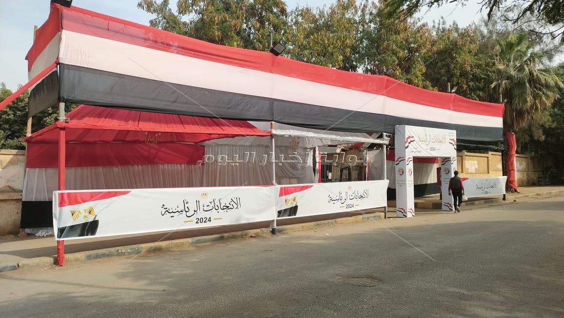 محافظ الجيزة يعلن جاهزية اللجان الإنتخابية لإستقبال الناخبين للمشاركة والإدلاء بأصواتهم.