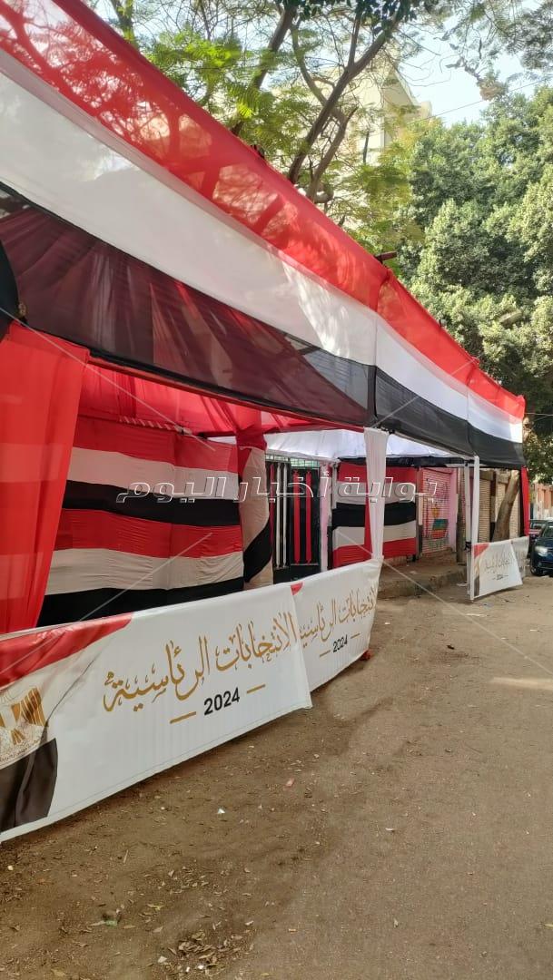 محافظ الجيزة يعلن جاهزية اللجان الإنتخابية لإستقبال الناخبين للمشاركة والإدلاء بأصواتهم.