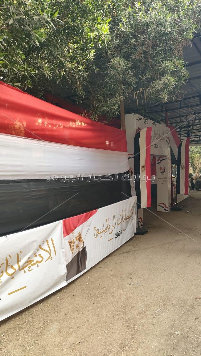 محافظ الجيزة يعلن جاهزية اللجان الإنتخابية لإستقبال الناخبين للمشاركة والإدلاء بأصواتهم.
