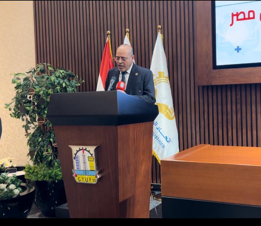 بروتوكول تعاون بين عمال مصر واتحاد الصناعات لإدارة الجامعة التكنولوجية 