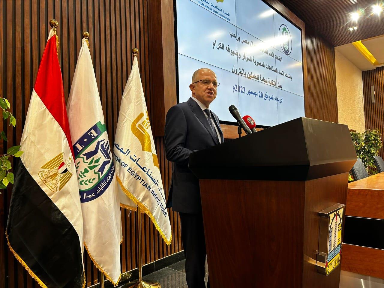 بروتوكول تعاون بين عمال مصر واتحاد الصناعات لإدارة الجامعة التكنولوجية 