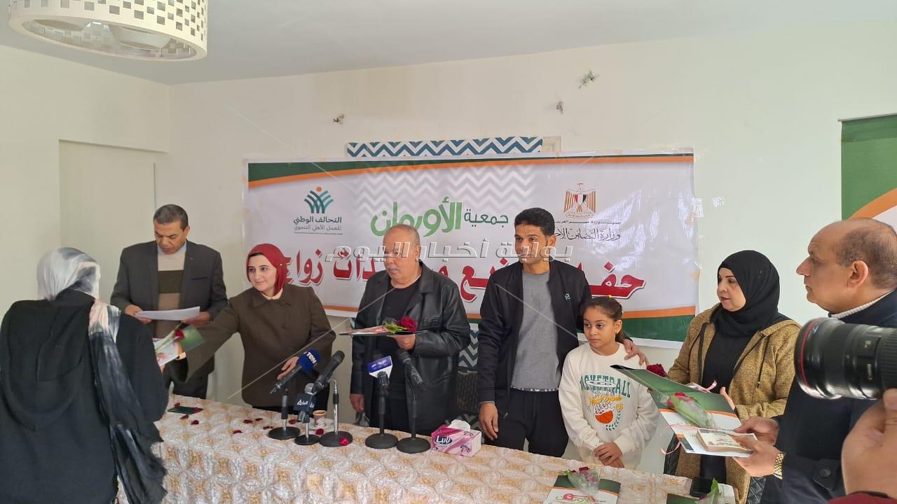 توزيع  25 مساعدة زواج لعدد25 عروسة تحت مظلة التحالف الوطنى بالشرقية 