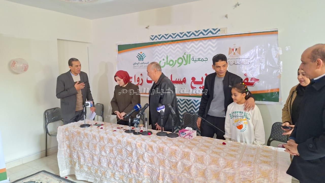 توزيع  25 مساعدة زواج لعدد25 عروسة تحت مظلة التحالف الوطنى بالشرقية 