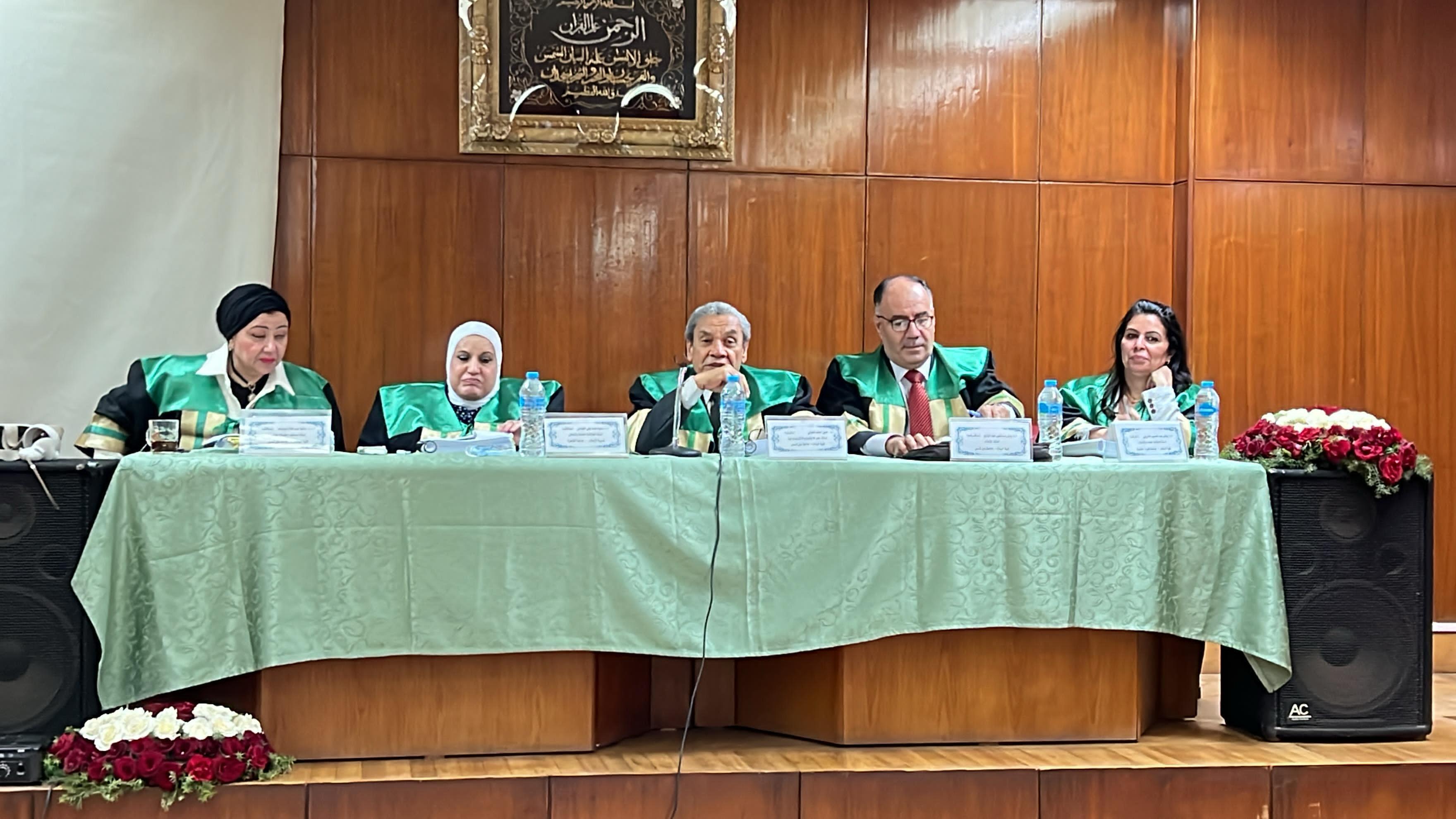 أول رسالة دكتوراه للتسويق السياحي بتقنيات الميتافيرس بالتطبيق على مصر وألمانيا