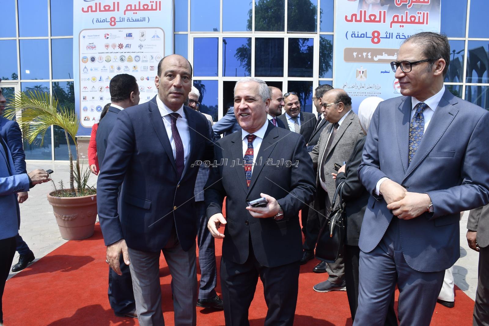 تفاصيل معرض أخبار اليوم الثامن للتعليم العالي 2024 في أول أيامه